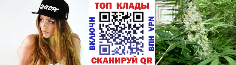 Продажа наркотиков Ивдель ГАШ LSD-25 Меф мяу мяу КОКАИН А ПВП