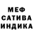 Каннабис AK-47 Altusha Tiokpaeva