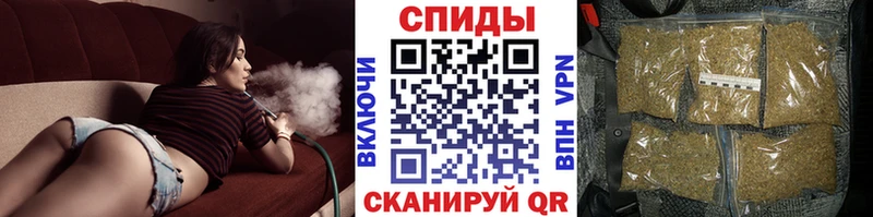 где найти   Ивдель  БУТИРАТ 1.4BDO 