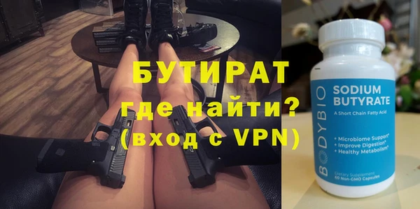 ешки Алексин