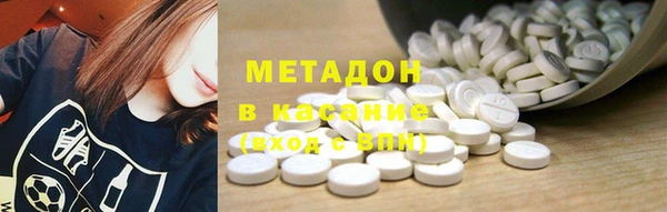 амф Алексеевка