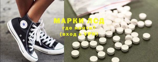 амф Алексеевка