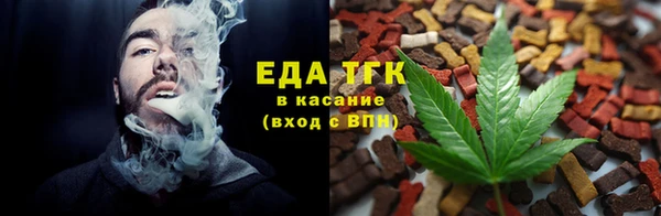 бутик Алзамай