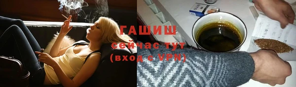 амф Алексеевка