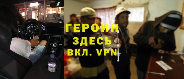 амф Алексеевка