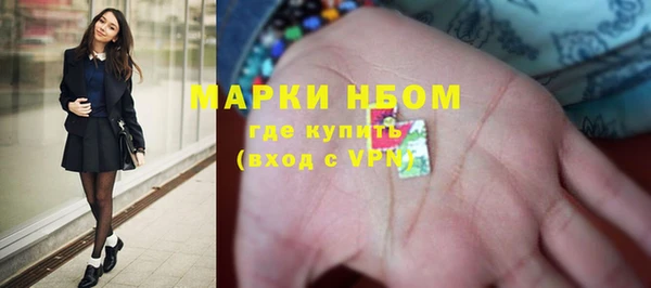 бутик Алзамай
