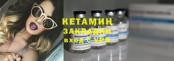бутик Алзамай