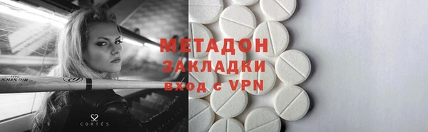 амф Алексеевка