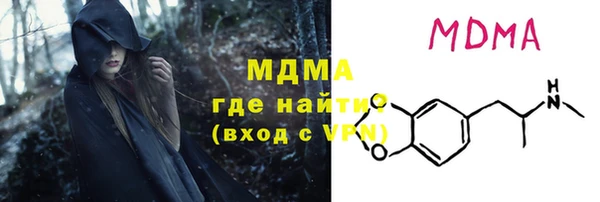 бутик Алзамай