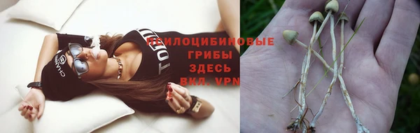 бутик Алзамай