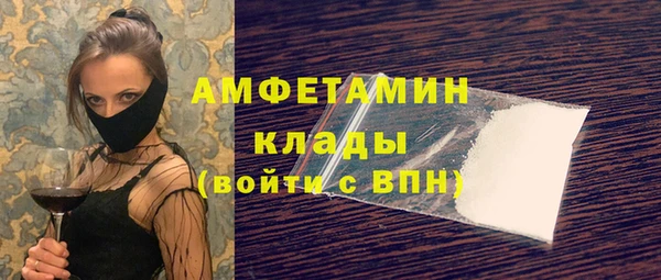 бутик Алзамай