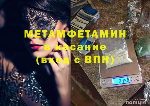 амф Алексеевка