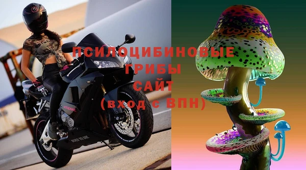 бутик Алзамай