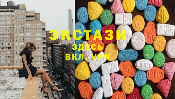 бутик Алзамай