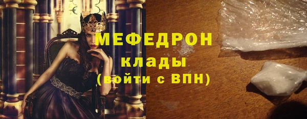 амф Алексеевка