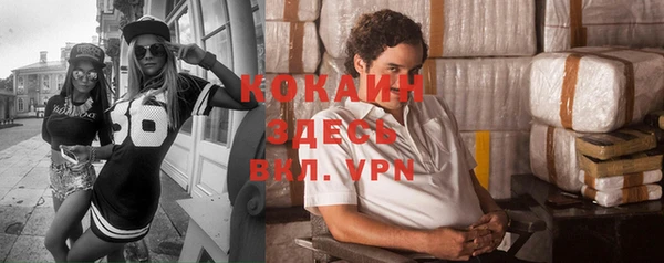 бутик Алзамай
